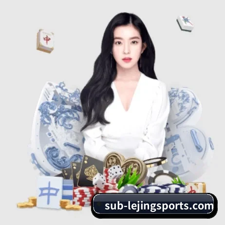 乐境体育 APP 界面